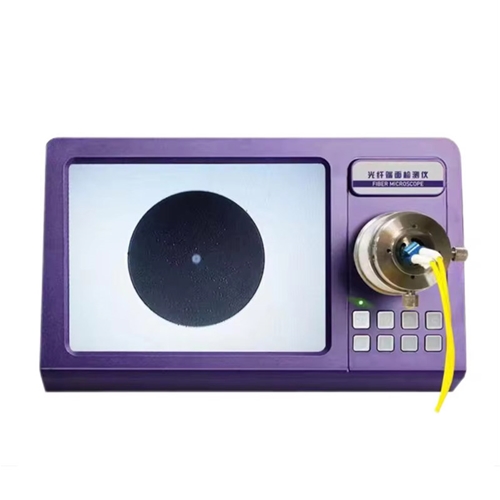 臺式光纖檢測儀KNT-FD03